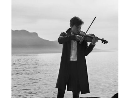 Nyitókoncert – NEMZETI FILHARMONIKUS ZENEKAR