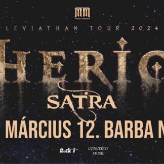 THERION