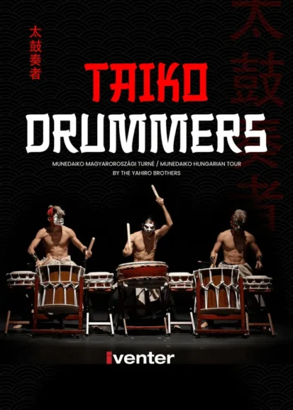 Taiko Drummers